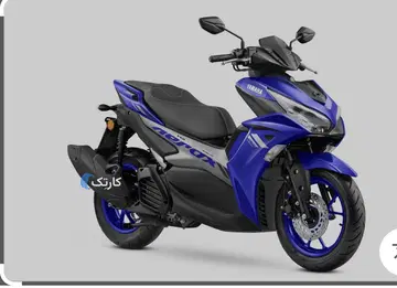یاماها‏، AEROX 155‏ - تصویر 2