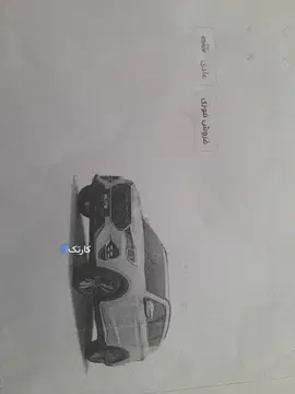 فیدلیتی‏، الیت‏، تیپ 2 هفت نفره‏