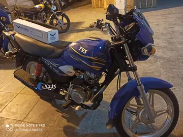 HLX150‏ TVS - تصویر 2