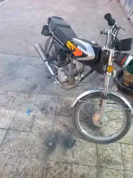 هوندا‏، CDI 125‏