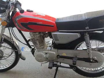 هوندا‏، کلیک 150‏