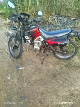 تریل 150xl‏ - تصویر 2