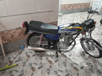 هوندا‏، CG 125‏ - تصویر 3