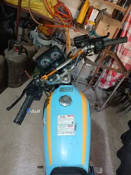 نیکتاز‏، 200 CDI‏ - تصویر 3