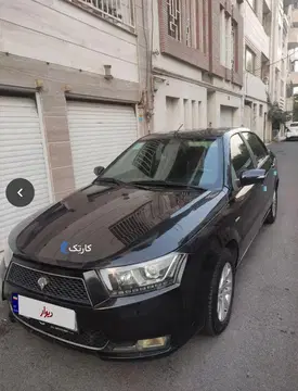 دنا‏، معمولی‏