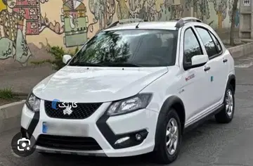 کوییک ۱۴۰۴ gx