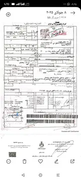 لودر کوماتسو ۴۷۰ خط ۵ مدل ۲۰۰۷ از دم قسط - تصویر 1