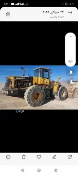 لودر کوماتسو ۴۷۰ خط ۵ مدل ۲۰۰۷ از دم قسط - تصویر 4