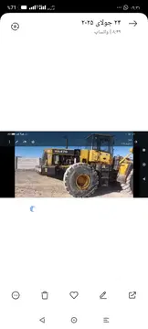 لودر کوماتسو ۴۷۰ خط ۵ مدل ۲۰۰۷ از دم قسط - تصویر 2