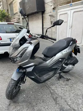 جهان همتا‏، همتاز 150‏ - تصویر 2