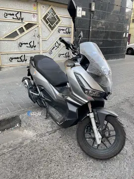 جهان همتا‏، همتاز 150‏