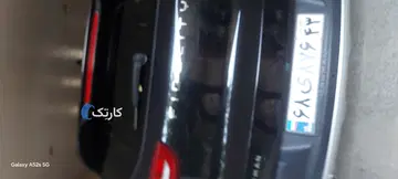فیدلیتی‏، پرایم‏، تیپ 1 پنج نفره‏ - تصویر 3