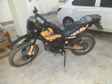ایران دوچرخ‏، RT200‏