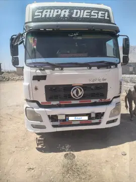 البرز ۸۹ پمپی شده