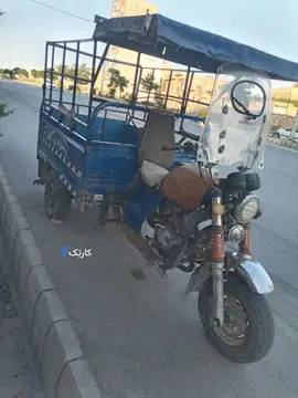 سه چرخه سپیگان 200‏ - تصویر 2