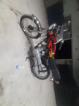 هوندا‏، CG 125‏ - تصویر 6