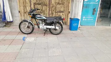 هوندا‏، CDI 125‏ - تصویر 1