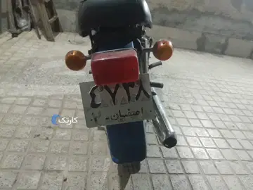 یاماها‏، 125 سوپر‏ - تصویر 2