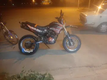 جهان همتا‏، فلات CRF200‏ - تصویر 6