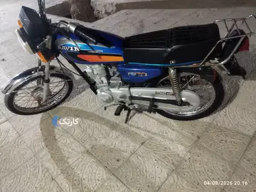 موتور ساوین ۱۲۵ مدل ۹۱ - تصویر 3