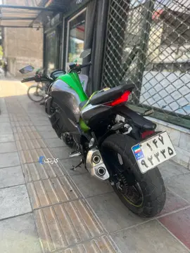 های پرو‏، 250‏ - تصویر 1