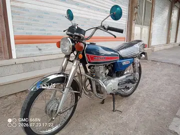 هوندا‏، CDI 125‏ - تصویر 6
