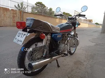 هوندا‏، CDI 125‏ - تصویر 2