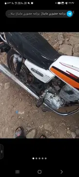 هوندا‏، CDI 125‏ - تصویر 3
