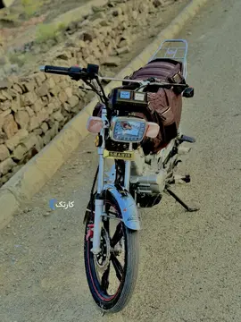 هوندا‏، CG 125‏ - تصویر 3
