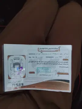 پراید‏، 111‏، SX‏ - تصویر 4