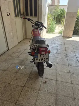 هوندا‏، CD 200‏ - تصویر 3