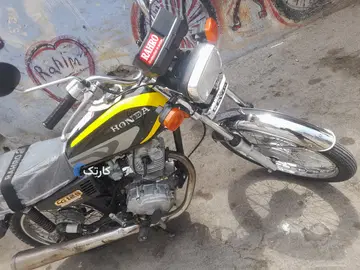 هوندا‏، CDI 125‏ - تصویر 5