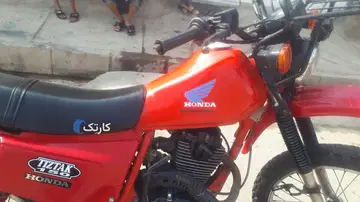 هوندا‏،XL 150‏ - تصویر 5