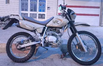 هارتفورد‏، VR 150‏