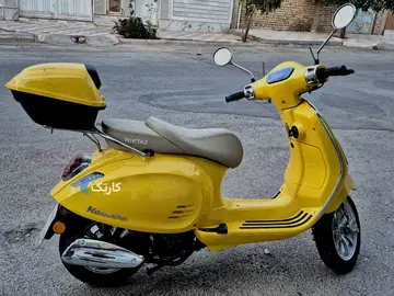 نیکتاز‏، کلیک 150‏ - تصویر 1