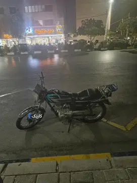هوندا‏، CDI 125‏