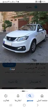ساینا‏، GXL دنده ای‏، دوگانه سوز‏