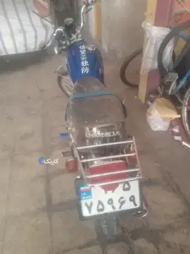 هوندا‏، CDI 125‏ - تصویر 5