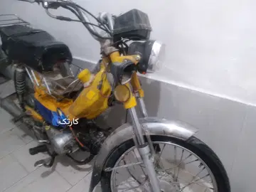 موتور ۷۰سی سی - تصویر 4