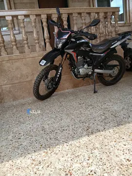 پیشرو‏، تریل 250‏ - تصویر 3