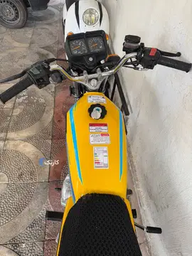 پیشتاز موتور‏،  150‏
