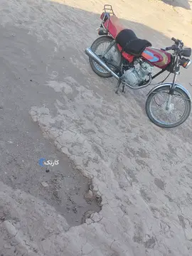 هوندا‏، CDI 125‏ - تصویر 1