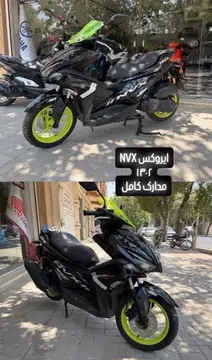 هوندا‏، CDI 125‏ - تصویر 4