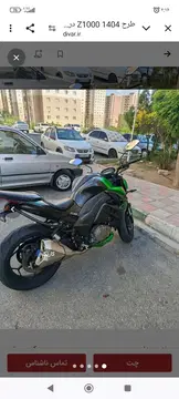 کویر موتور‏، 250‏ - تصویر 3