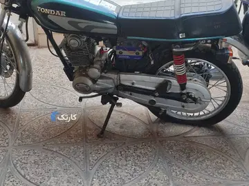 هوندا‏، CD 200‏ - تصویر 4