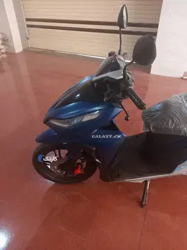 پیشرو‏، کلیک 150‏ - تصویر 1