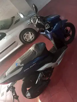 پیشرو‏، کلیک 150‏ - تصویر 4