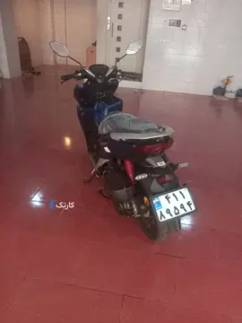 پیشرو‏، کلیک 150‏ - تصویر 2