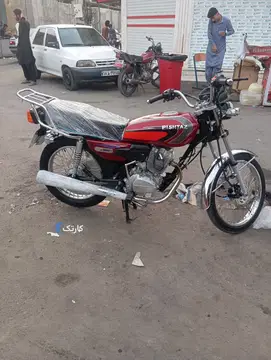هوندا‏، CD 200‏