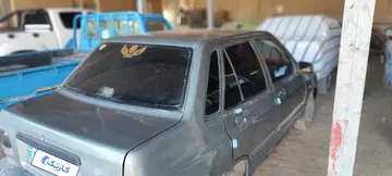 پراید‏، صندوق دار‏ - تصویر 1